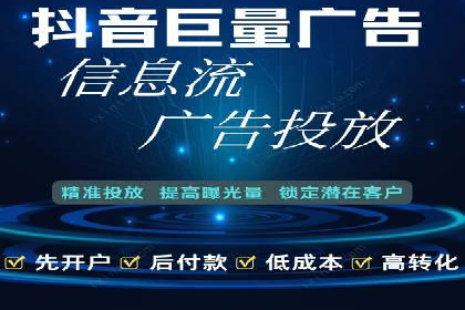创新营销手段：百度包年竞价的未来趋势