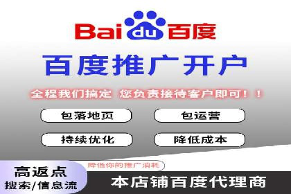 抖音信息流广告如何助力品牌快速崛起？